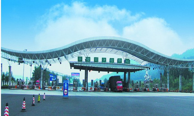 果洛波浪形收费站网架工程